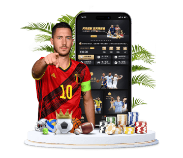 多宝体育体育APP手机版